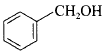Chemistry-Aldehydes Ketones and Carboxylic Acids-542.png